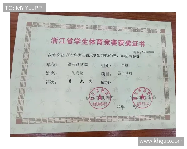 武汉羽毛球队与南京羽毛球队赛后心理素质分析与反思 武汉羽毛球队与南京羽毛球队赛后心理素质分析与反思