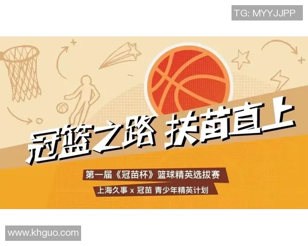 深度对话刘丽分享她的篮球人生与梦想追逐之路 深度对话刘丽分享她的篮球人生与梦想追逐之路