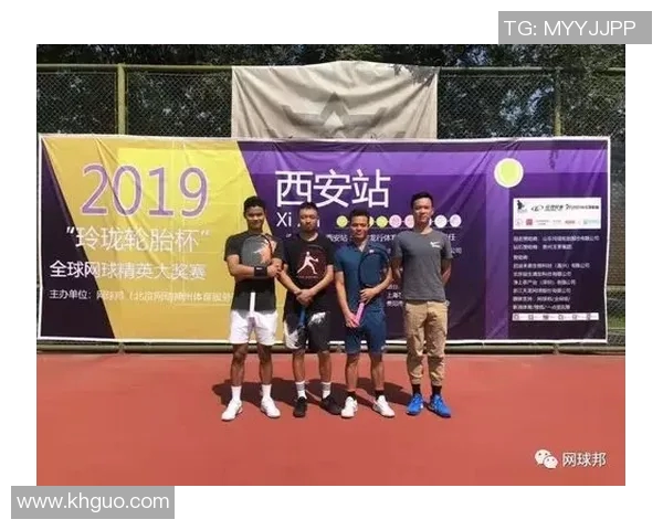 西安网球队与广州网球队耐力对决赛后分析与总结 西安网球队与广州网球队耐力对决赛后分析与总结
