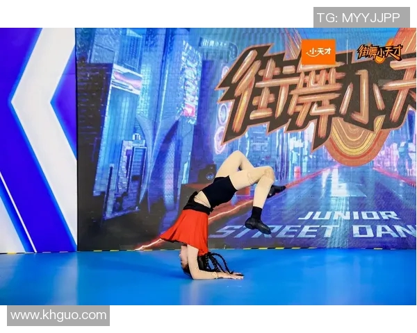 吴敏独家分享街舞心得与技巧助你舞出自我风格与魅力