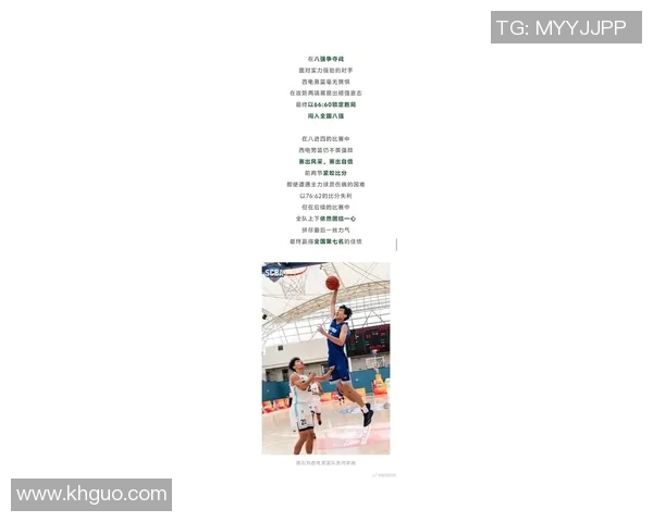 西安篮球队荣登全国篮球比赛经验排行榜第八名引发热议 西安篮球队荣登全国篮球比赛经验排行榜第八名引发热议