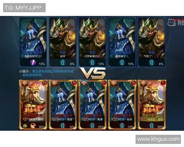 十二位足球巨星的拼图之旅揭示他们背后的故事与荣耀