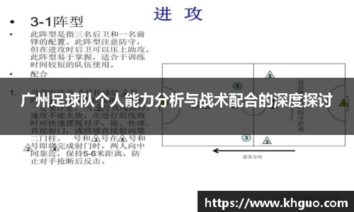 OD体育官网