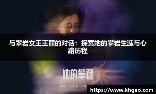 OD体育