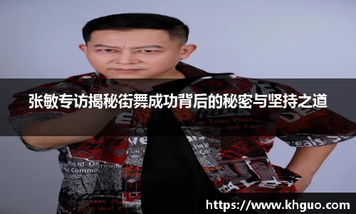 OD体育平台