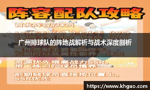 OD体育官网