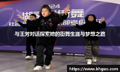 OD体育官网