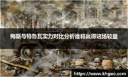 OD体育平台