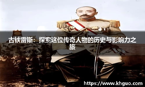 OD体育官网