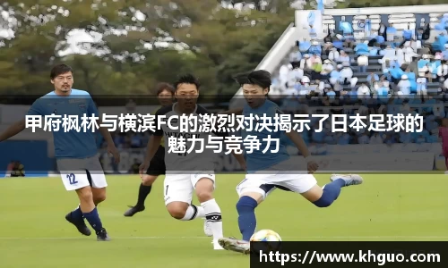 OD体育官网