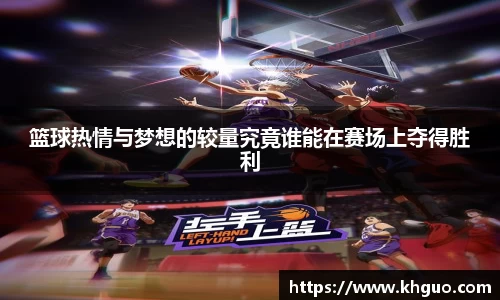 OD体育官网