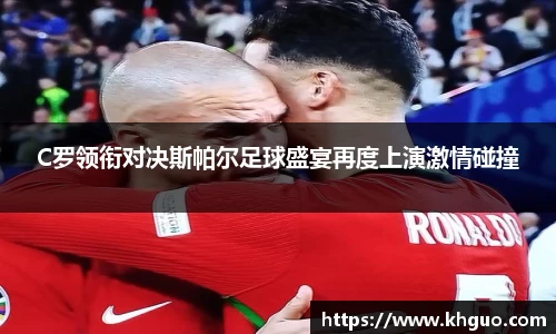 OD体育官网