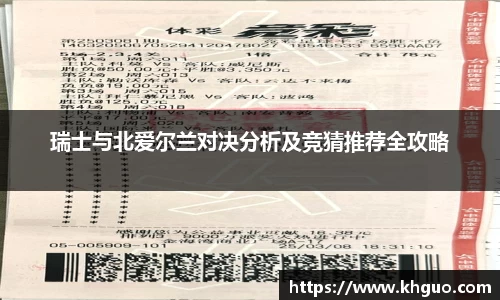 OD体育官网