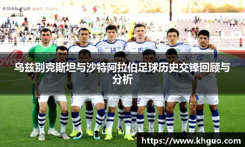 OD体育官网