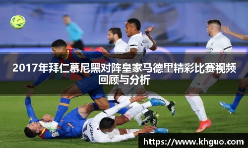 OD体育官网