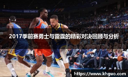 OD体育官网