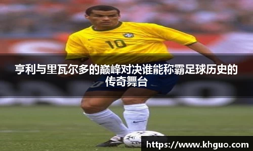 OD体育平台