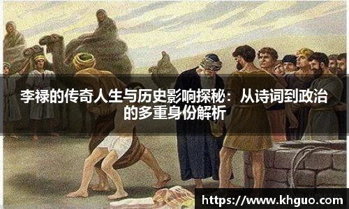 OD体育平台