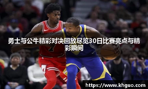 OD体育官网