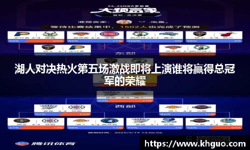 OD体育官网