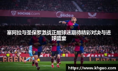 OD体育官网