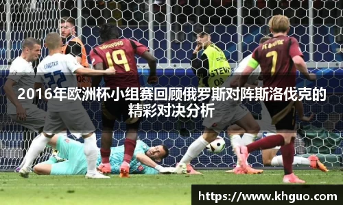 OD体育官网