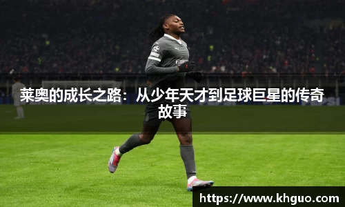 OD体育平台