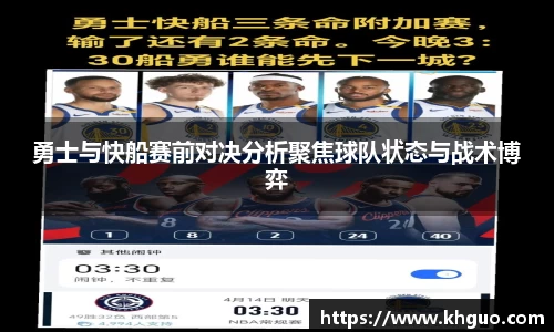 OD体育官网